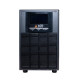 Источник бесперебойного питания ИБП ACD PW-TowerLine 2000