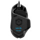 Мышь игровая Logitech G502 Hero16K черная, оптическая (Hero25K) , 100-25600dpi, 1мс, USB 2.1м, 11 кнопок (2 механика), RGB подсветка, утяжелители, под правую руку