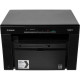 Canon imageClass MF3010 А4, МФУ, лазерное, черно-белое , 18стр/мин, 400х600dpi, 64Мб,USB,700стр/картридж, (5252B011)