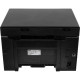 Canon imageClass MF3010 А4, МФУ, лазерное, черно-белое , 18стр/мин, 400х600dpi, 64Мб,USB,700стр/картридж, (5252B011)