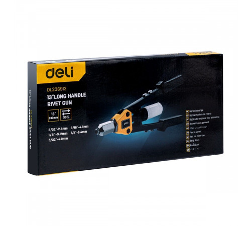 Двуручный заклепочник Deli DL236913  330мм, сталь Cr-Mo, диаметр заклепок 2,4 / 3,2 / 4,0 / 4,8 / 6,4 мм