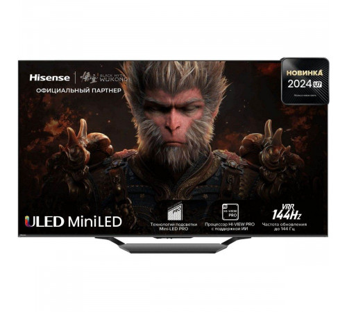 85" Телевизор m-LED HISENSE 85U7NQ