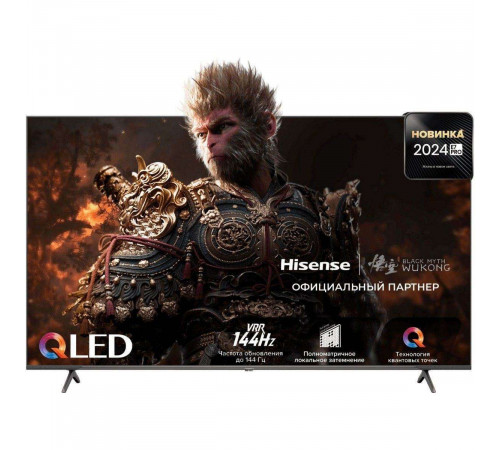 55" Телевизор Q-LED HISENSE 55E7NQ PRO