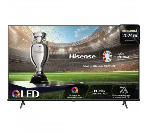 50" Телевизор Q-LED HISENSE 50E7NQ