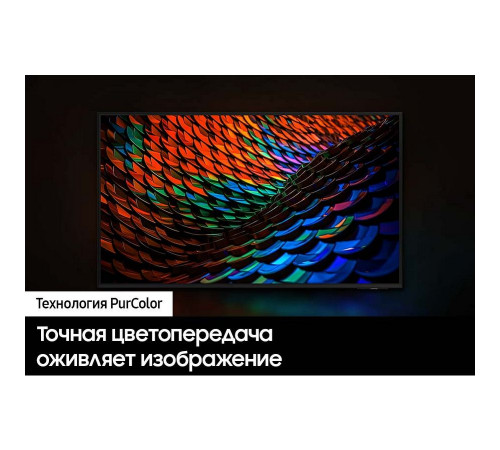 50" Телевизор LED SAMSUNG UE50DU7100UXRU