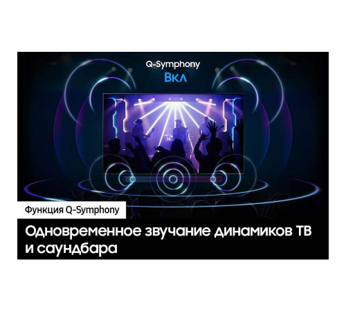 50" Телевизор LED SAMSUNG UE50DU7100UXRU