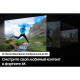 50" Телевизор LED SAMSUNG UE50DU7100UXRU