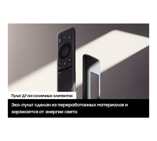 50" Телевизор LED SAMSUNG UE50DU7100UXRU