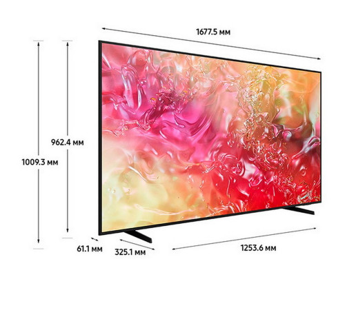 75" Телевизор LED SAMSUNG UE75DU7100UXRU