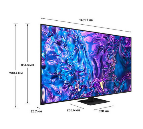 65" Телевизор Q-LED SAMSUNG QE65Q70DAUXRU