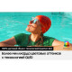 65" Телевизор Q-LED SAMSUNG QE65Q70DAUXRU