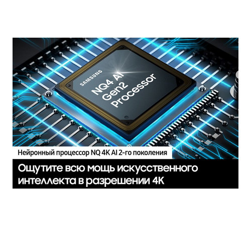 55" Телевизор OLED SAMSUNG QE55S90DAUXRU