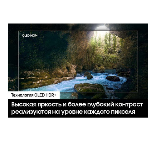 55" Телевизор OLED SAMSUNG QE55S90DAUXRU