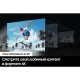 55" Телевизор Q-LED SAMSUNG QE55Q60DAUXRU