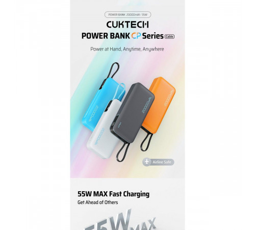 Внешний аккумулятор CUKTECH 20000mAh PB200N  55W Light Gray