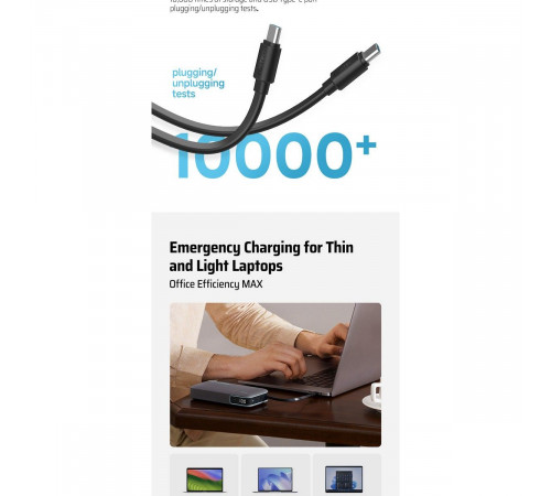 Внешний аккумулятор CUKTECH 20000mAh PB200N  55W Light Gray