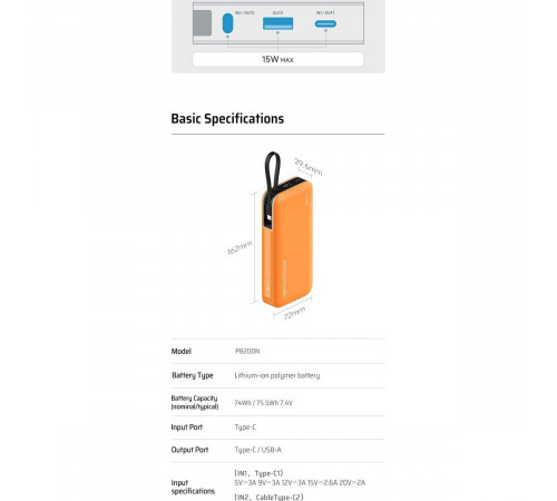 Внешний аккумулятор CUKTECH 20000mAh PB200N  55W Light Gray