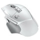 Мышь Logitech G502 X Lightspeed Wireless Gaming Mouse White