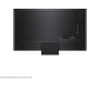 75" Телевизор Q-NED LG 75QNED91T6A.ARUG