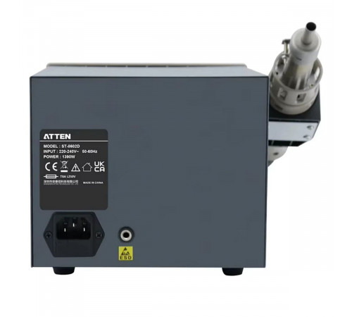 Термовоздушная паяльная станция Atten ST-8902D 1300Вт, 100-500°C,  ±2°C темп. стабильность,