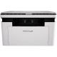 Pantum BM2300W A4, МФУ, лазерный, черно-белый, 22 стр/мин, 1200x1200dpi, 800МГц, 256Мб, WiFi/USB, 700стр/картридж, белый корпус (картридж TL-C2310H/TN-C2310HC)(BM2300W)