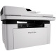 Pantum BM2300A A4, МФУ, лазерный, черно-белый, 22 стр/мин, 1200x1200dpi, 800МГц, 128Мб, 50АПД, USB, 700стр/картридж, белый корпус (картридж TL-C2310H/TN-C2310HC)(BM2300A)