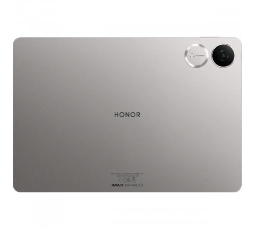 Планшет 11.5" HONOR Pad V9 Wi-Fi 8+256Gb серый (5301AMRY)