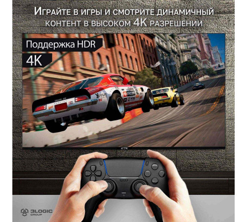 65" Телевизор LED KTC 65UD-AWMB /UHD/WebOS/1.5-8Gb/Magic Remote/