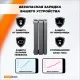 Зарядное беспроводное устройство для телефона 3 в 1 SmartiNext , SN-iW-30G Soft Touch, мощность 15 Вт