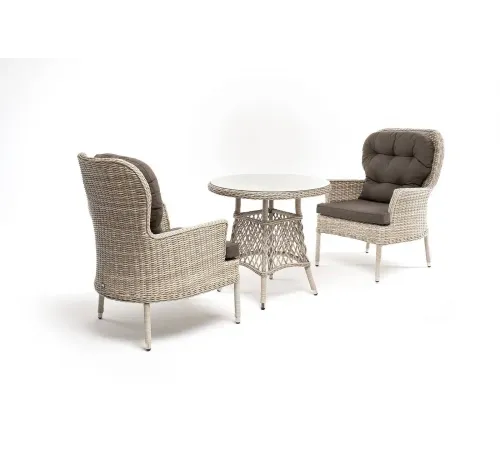 "Алиса" кофейный комплект из искусственного ротанга, цвет бежевый