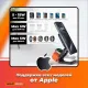 Зарядное беспроводное устройство для телефона 3 в 1 SmartiNext , SN-iW-30G Soft Touch, мощность 15 Вт