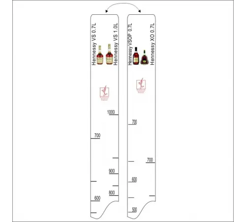 Барная линейка "Hennessy VS,VSOP,XO"0,7, / VS 0.7,1л