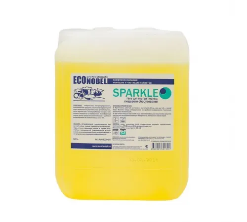 Sparkle Econobel гель для мытья посуды и пищевого оборудования, 5 л