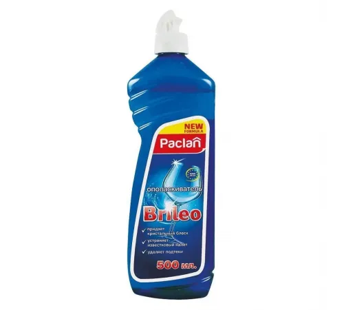 Paclan Brileo Ополаскиватель для посудомоечных машин, 500 мл
