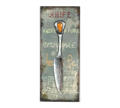 Картина "Knife" 60*25*4,5 см