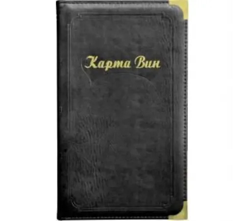 Папка "Карта вин" черная, P.L. - BarWare