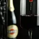 Бокал для вина 370 мл "Duet" d 7 см h21,5 см P.L. - BarWare [6]