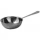 Соусник кокотница для подачи 100 мл d7 см h3,2 см нерж. "Соня" P.L. Proff Cuisine