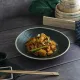 Салатник 900 мл d 25,5 см h3,8 см Dark Matt Panasia P.L. Proff Cuisine [1]