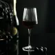 Бокал для вина 355 мл "Streak Optical" d 7,8 см h22 см P.L. - BarWare [6]