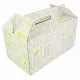 Коробка для еды на вынос-пикник Parole 24,5*13,5*12 см, Garcia de PouИспания