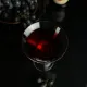 Рюмка коктейльная 320 мл Мартини "Basic" P.L. - BarWare [4]