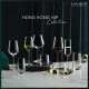 Бокал для вина 545 мл хр. стекло Cabernet "Hongkong Hip" d 9 см h26,3 см Lucaris [6]