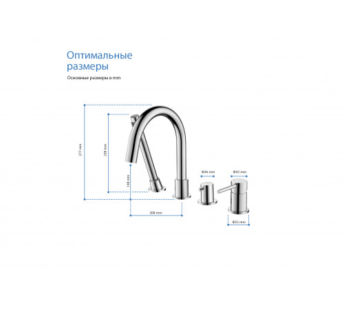 Смеситель на борт ванны на 4 отв. AQUATEK AQ1348CR Европа