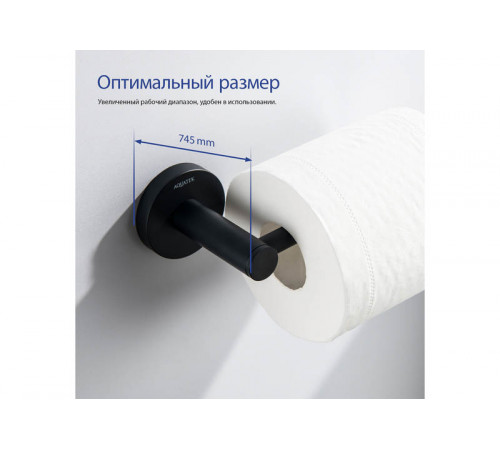 Бумагодержатель AQUATEK, матовый черный AQ4108MB Европа