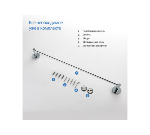 Полотенцедержатель 600 мм AQUATEK AQ4114CR Европа