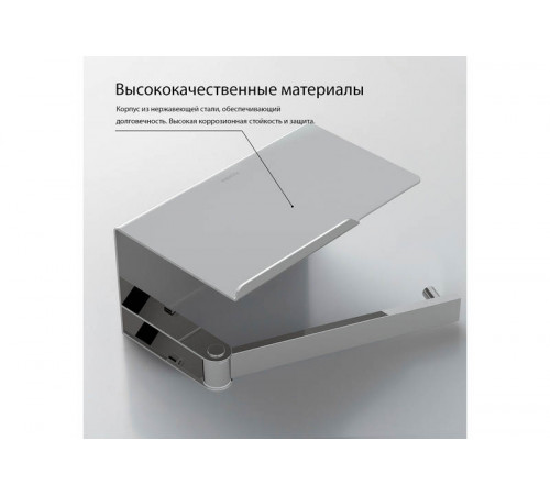 Бумагодержатель с полкой AQUATEK AQ4929CR Либра