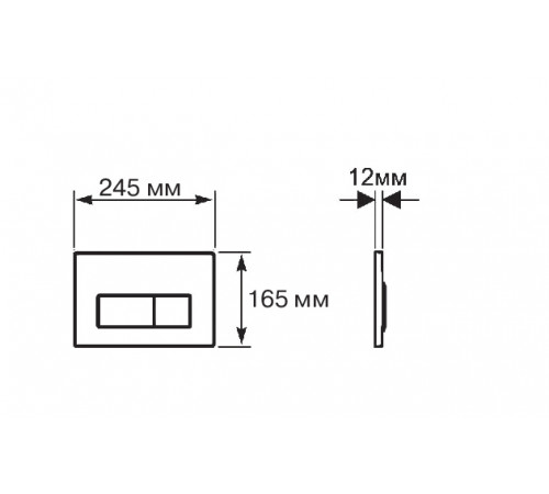 Set AQUATEK АМАДЕО (рама AQUATEK Standard INS-0000012 с звукоиз.прокладкой + крепеж KKI-0000002 + кнопка KDI-0000010 + унитаз АМАДЕО AQ1163-00 с крышкой-сиденьем soft-close)