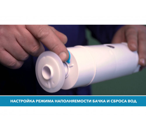 Инсталляция для подвесного унитаза для людей с ограниченными физическими возможностями INS-0000015