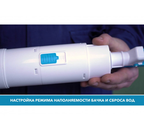 Инсталляция INS-0000020 с возможностью угловой установки